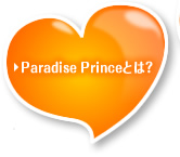 Paradise PrinceƂ́H