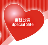 g-Special Site-
